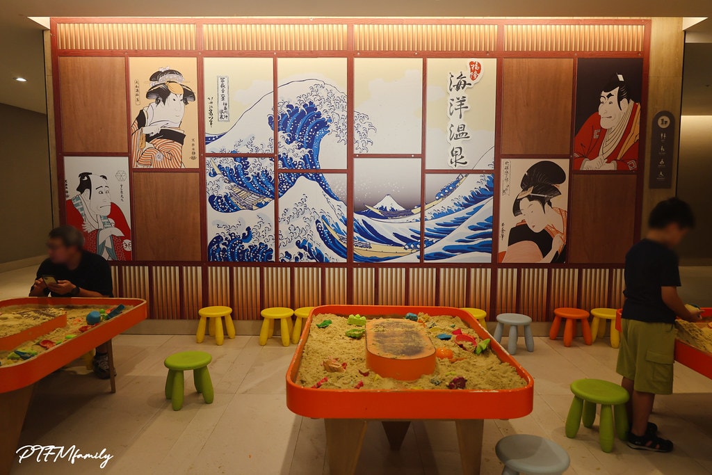 20251101-s01sa 20251101-s01sa