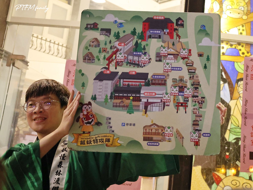 20251101-s1vce 20251101-s1vce