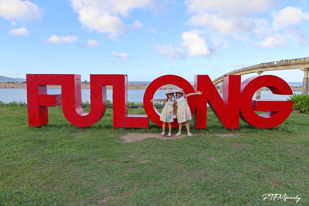 20251101-su7bh 20251101-su7bh