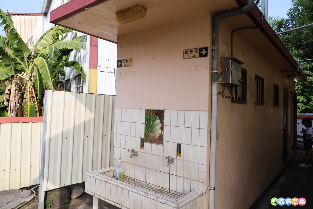 20251101-u7pkm 20251101-u7pkm