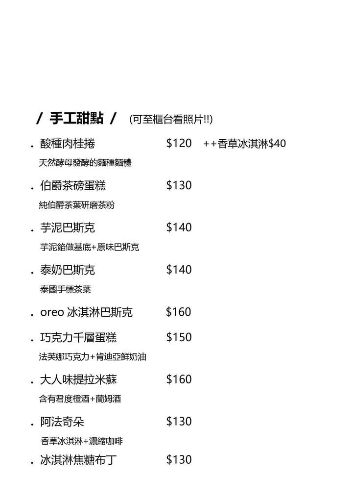 20251101-w045f 20251101-w045f