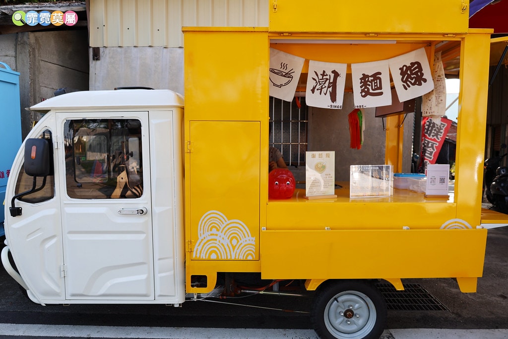 20251101-wrwhe 20251101-wrwhe