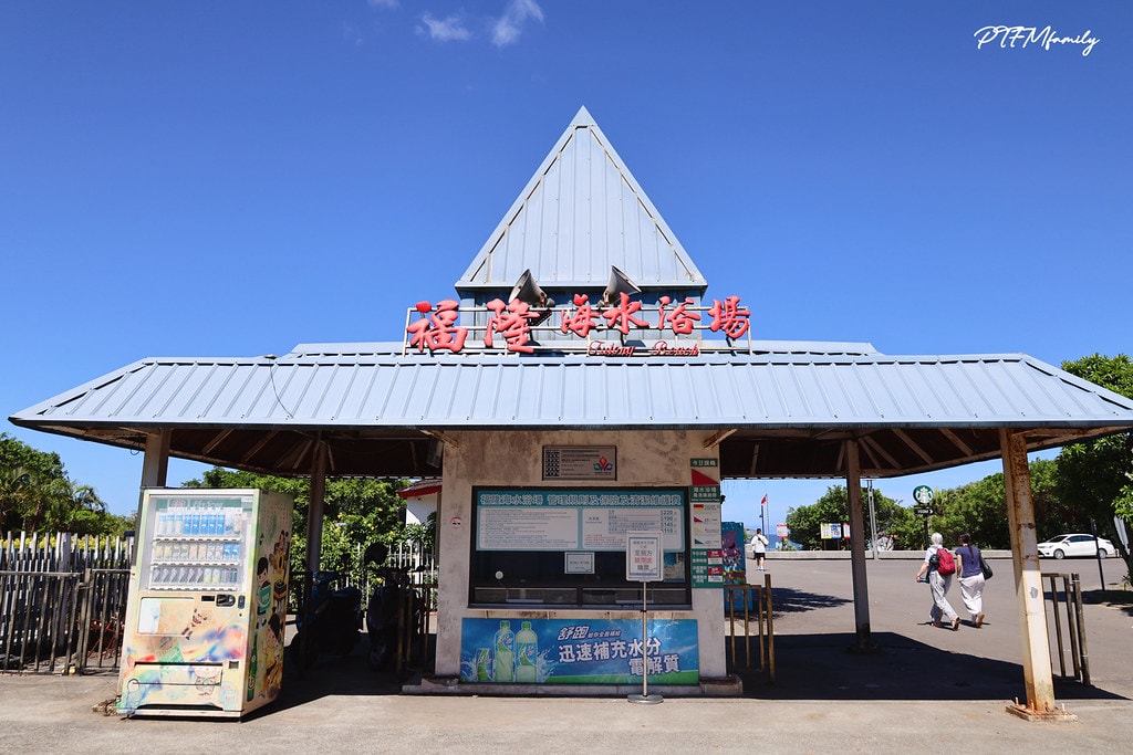 20251101-zohy3 20251101-zohy3