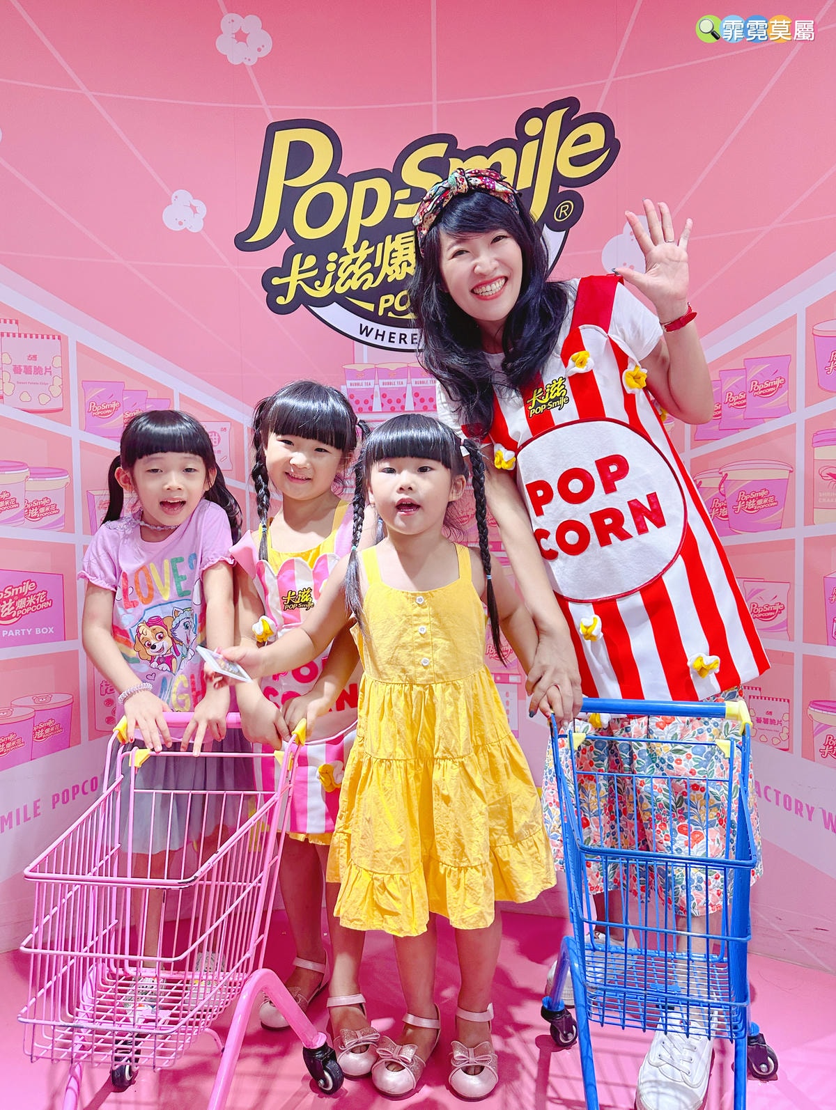 ★ 新北親子景點★ 卡滋爆米花觀光工廠樂園,導覽參觀爆米花的 ★ 新北親子景點★ 卡滋爆米花觀光工廠樂園,導覽參觀爆米花的