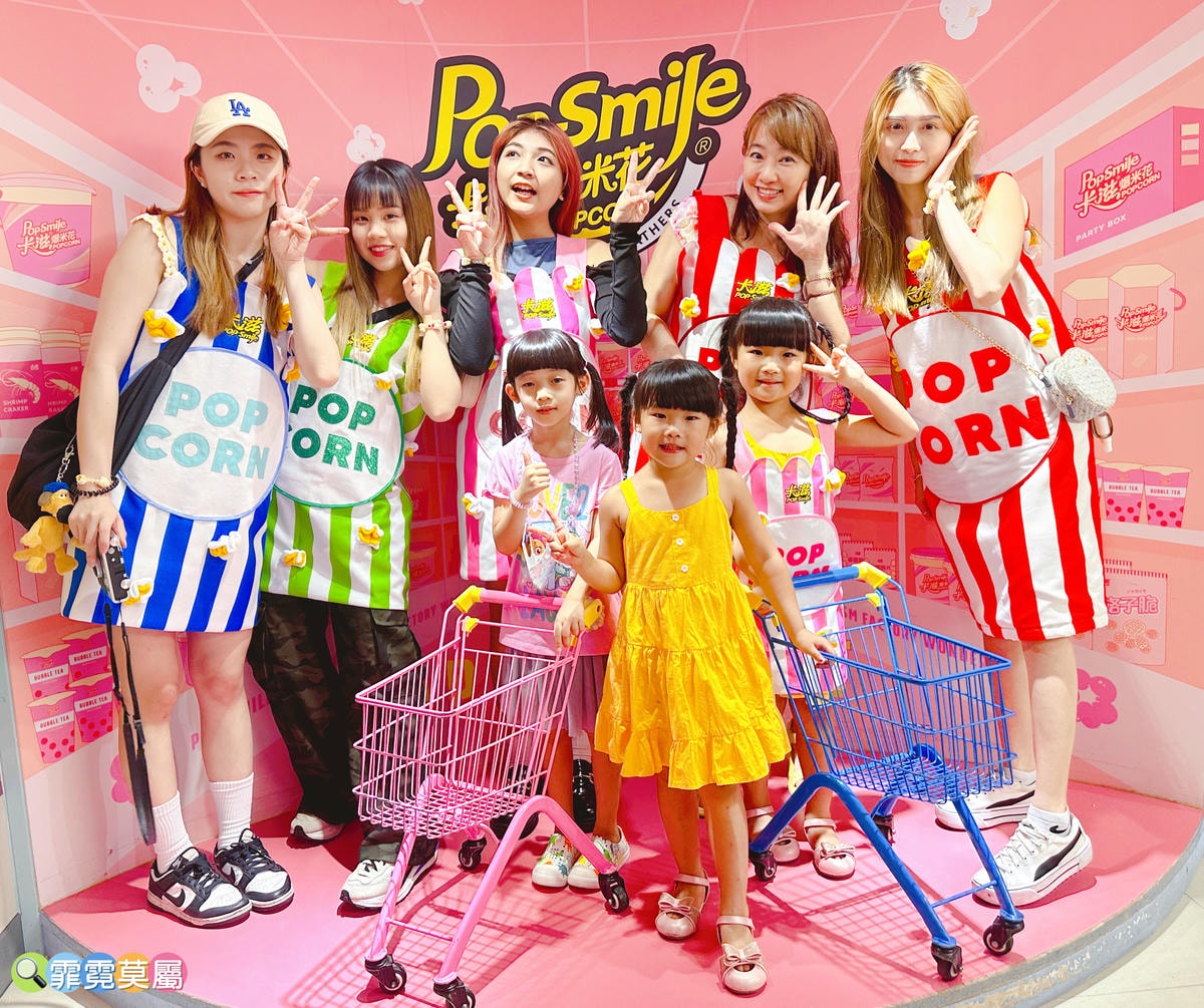 ★ 新北親子景點★ 卡滋爆米花觀光工廠樂園,導覽參觀爆米花的 ★ 新北親子景點★ 卡滋爆米花觀光工廠樂園,導覽參觀爆米花的