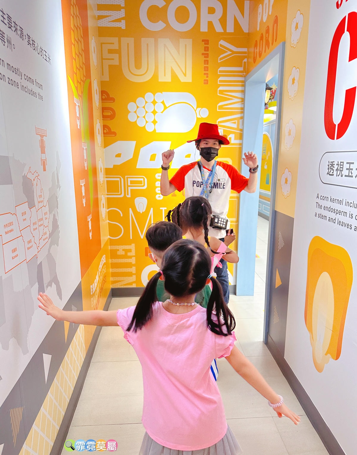 ★ 新北親子景點★ 卡滋爆米花觀光工廠樂園,導覽參觀爆米花的 ★ 新北親子景點★ 卡滋爆米花觀光工廠樂園,導覽參觀爆米花的