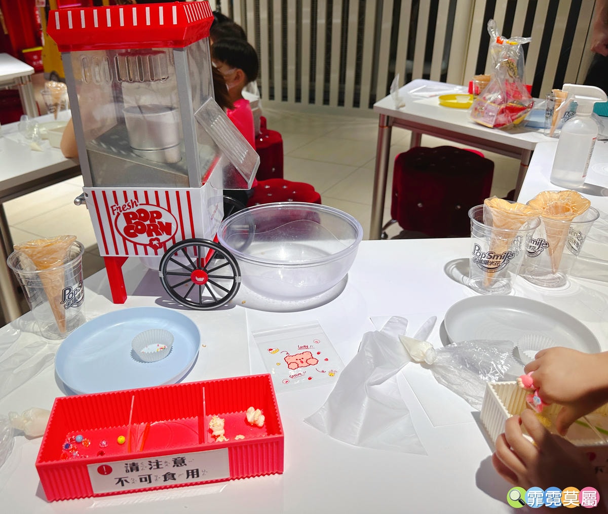 ★ 新北親子景點★ 卡滋爆米花觀光工廠樂園,導覽參觀爆米花的 ★ 新北親子景點★ 卡滋爆米花觀光工廠樂園,導覽參觀爆米花的