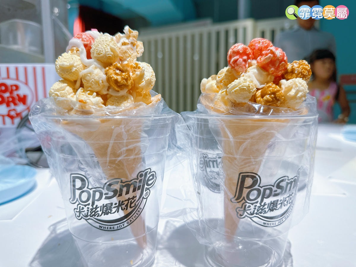 ★ 新北親子景點★ 卡滋爆米花觀光工廠樂園,導覽參觀爆米花的 ★ 新北親子景點★ 卡滋爆米花觀光工廠樂園,導覽參觀爆米花的