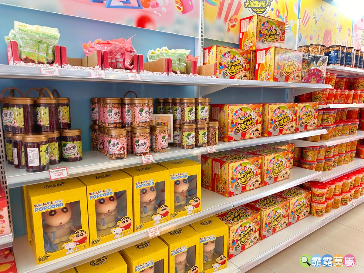 ★ 新北親子景點★ 卡滋爆米花觀光工廠樂園,導覽參觀爆米花的 ★ 新北親子景點★ 卡滋爆米花觀光工廠樂園,導覽參觀爆米花的