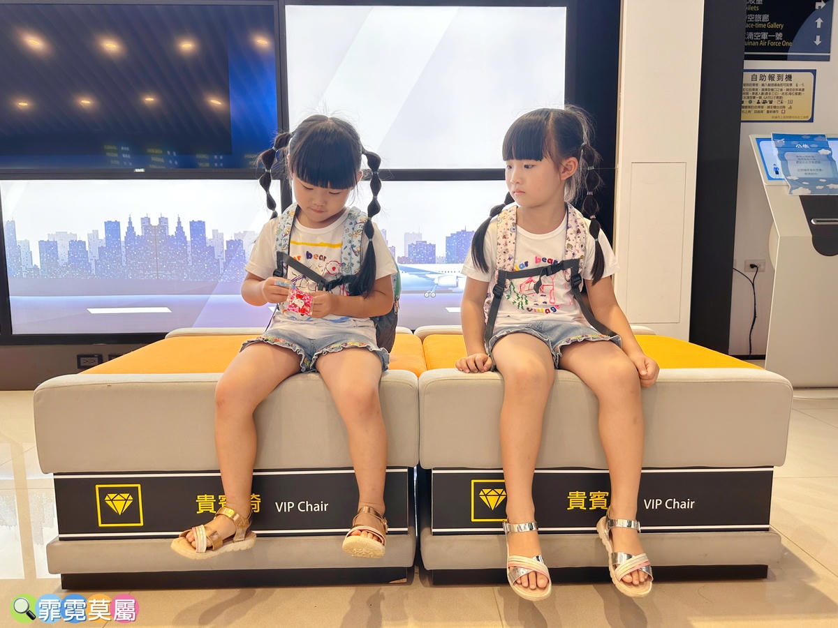 ★台中親子景點★ 中央公園遊客中心,以航空為主題打造的特色飛 ★台中親子景點★ 中央公園遊客中心,以航空為主題打造的特色飛