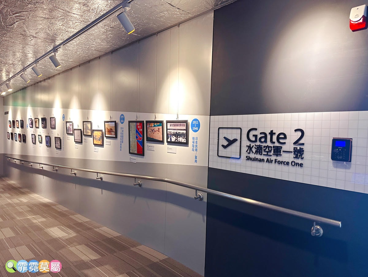 ★台中親子景點★ 中央公園遊客中心,以航空為主題打造的特色飛 ★台中親子景點★ 中央公園遊客中心,以航空為主題打造的特色飛