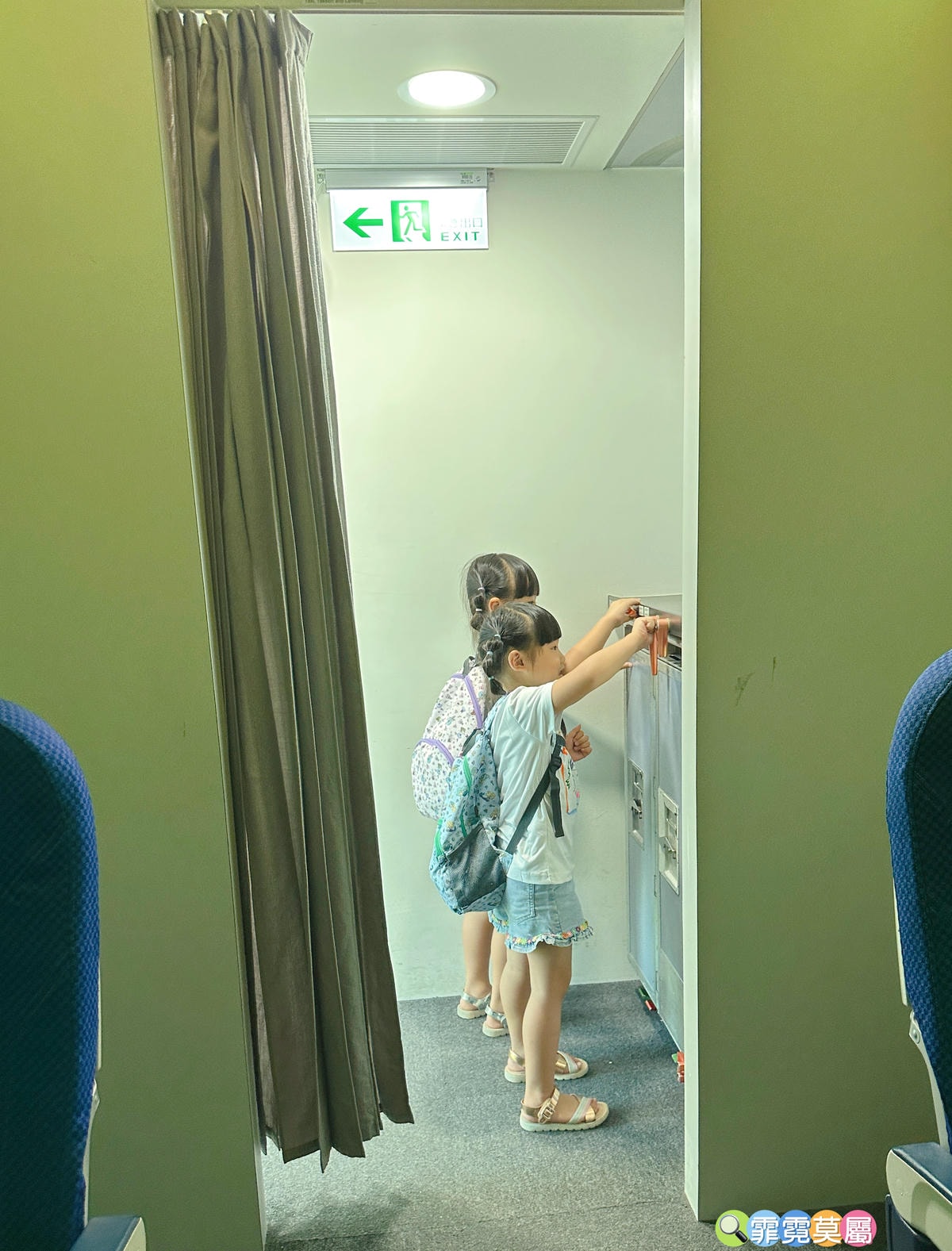 ★台中親子景點★ 中央公園遊客中心,以航空為主題打造的特色飛 ★台中親子景點★ 中央公園遊客中心,以航空為主題打造的特色飛