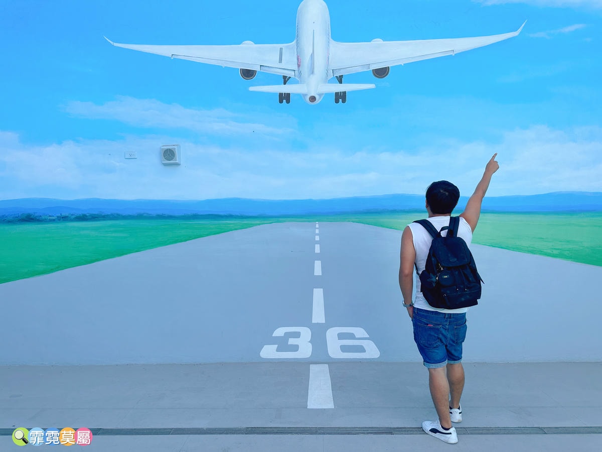 ★台中親子景點★ 中央公園遊客中心,以航空為主題打造的特色飛 ★台中親子景點★ 中央公園遊客中心,以航空為主題打造的特色飛