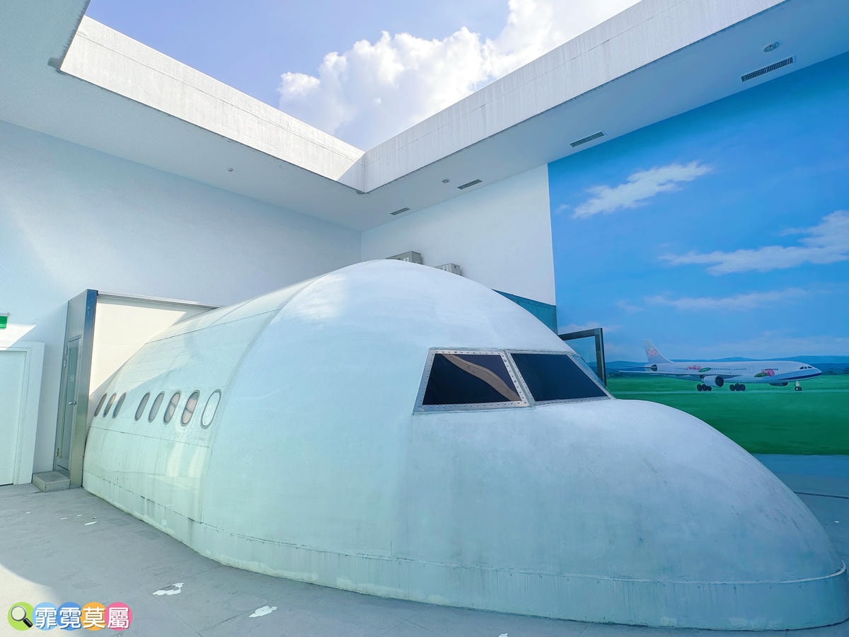 ★台中親子景點★ 中央公園遊客中心,以航空為主題打造的特色飛 ★台中親子景點★ 中央公園遊客中心,以航空為主題打造的特色飛