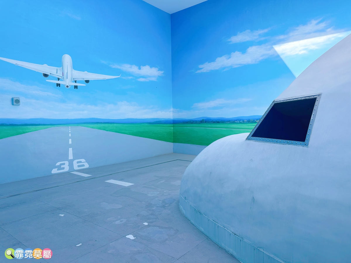 ★台中親子景點★ 中央公園遊客中心,以航空為主題打造的特色飛 ★台中親子景點★ 中央公園遊客中心,以航空為主題打造的特色飛