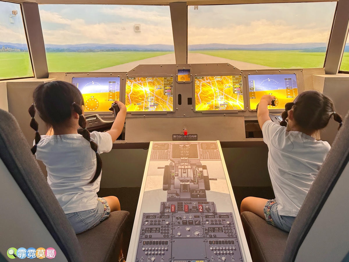 ★台中親子景點★ 中央公園遊客中心,以航空為主題打造的特色飛 ★台中親子景點★ 中央公園遊客中心,以航空為主題打造的特色飛