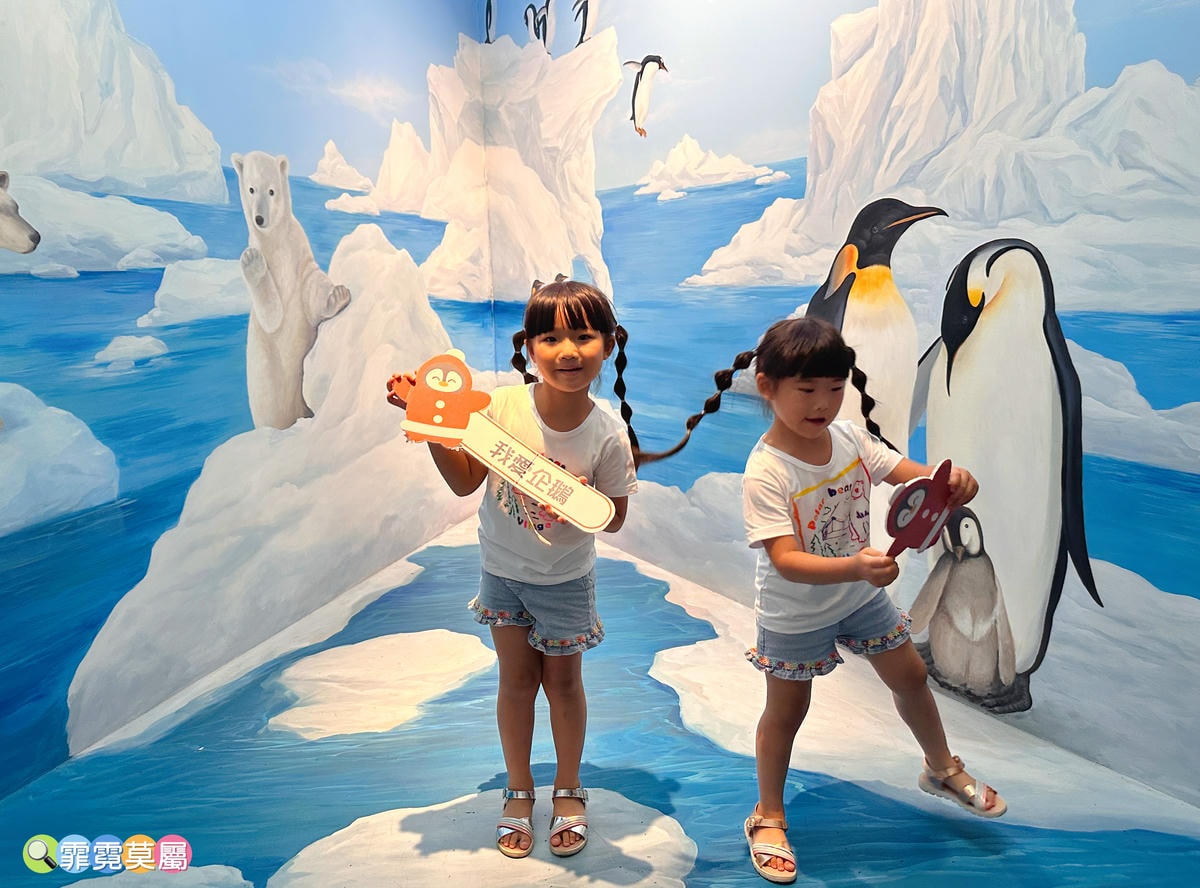 ★台中親子景點★ 中央公園遊客中心,以航空為主題打造的特色飛 ★台中親子景點★ 中央公園遊客中心,以航空為主題打造的特色飛