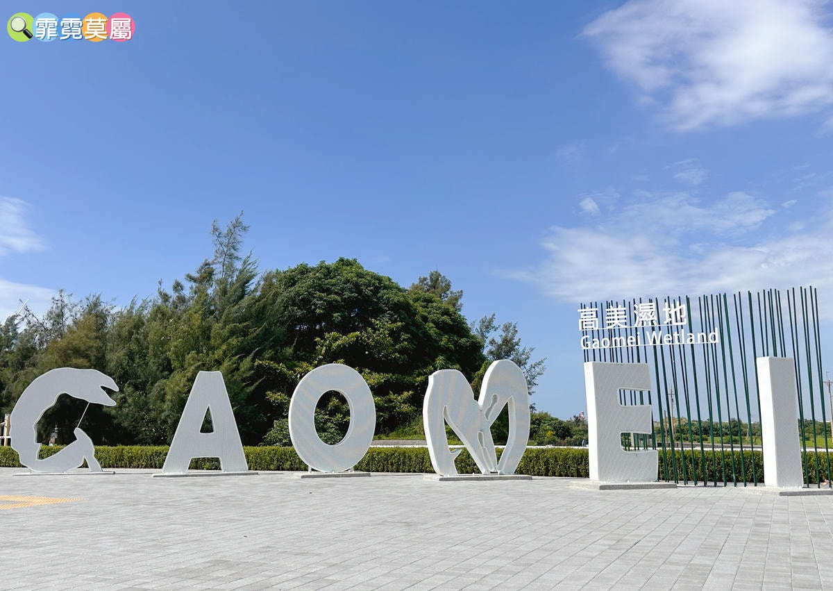 ★台中親子露營推薦★ 蟬說 : 夕陽漫漫，一泊二食住在全台唯