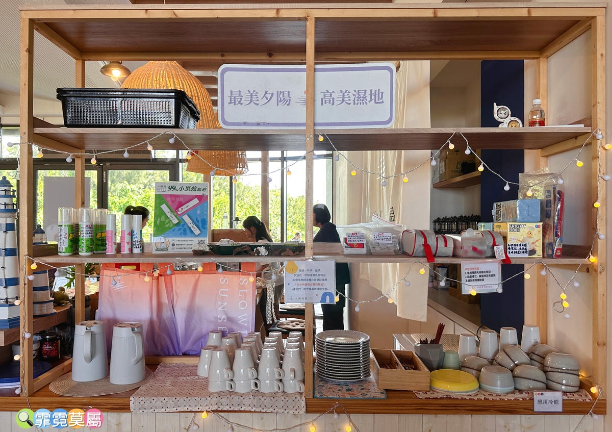 ★台中親子露營推薦★ 蟬說 : 夕陽漫漫，一泊二食住在全台唯