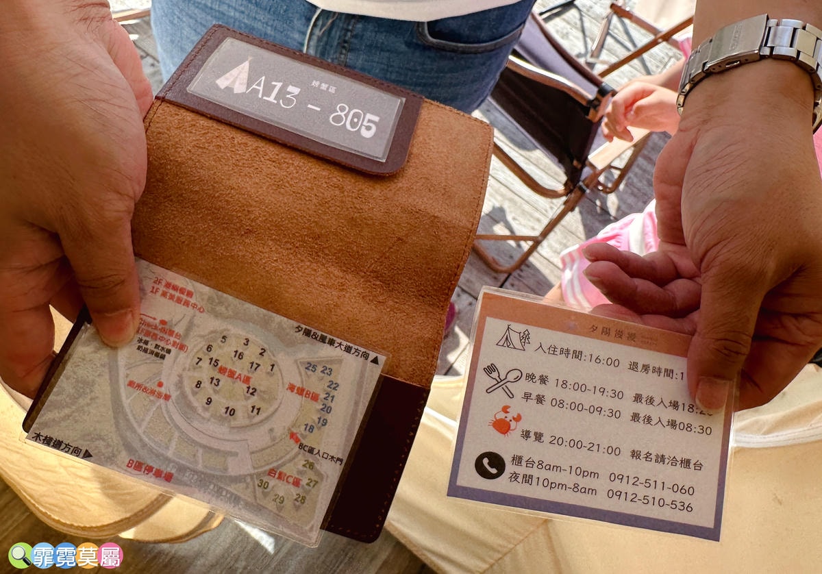 ★台中親子露營推薦★ 蟬說 : 夕陽漫漫，一泊二食住在全台唯