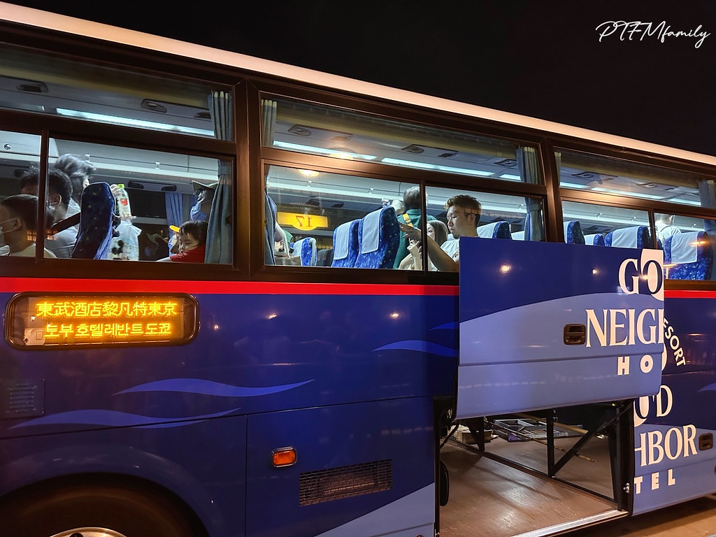 ★東京親子飯店推薦★ 東京東武飯店 Tobu Hotel L S__109519015_0