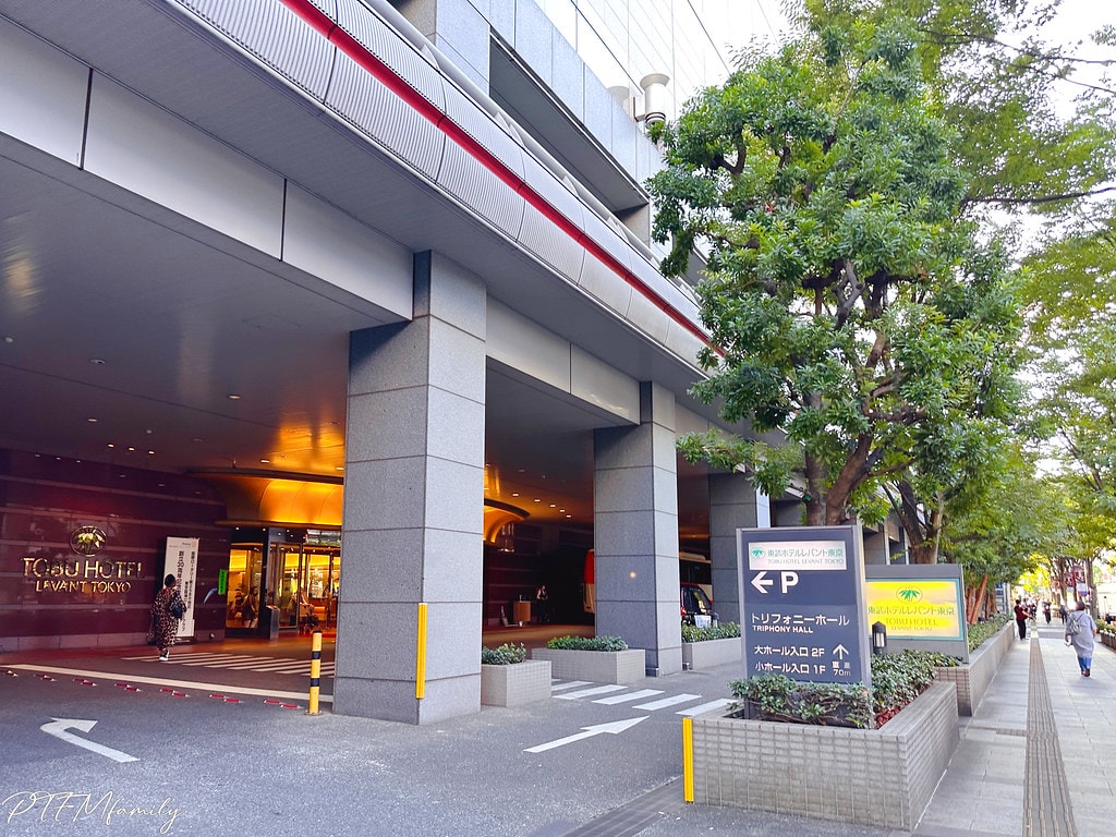 ★東京親子飯店推薦★ 東京東武飯店 Tobu Hotel L S__109518977_0