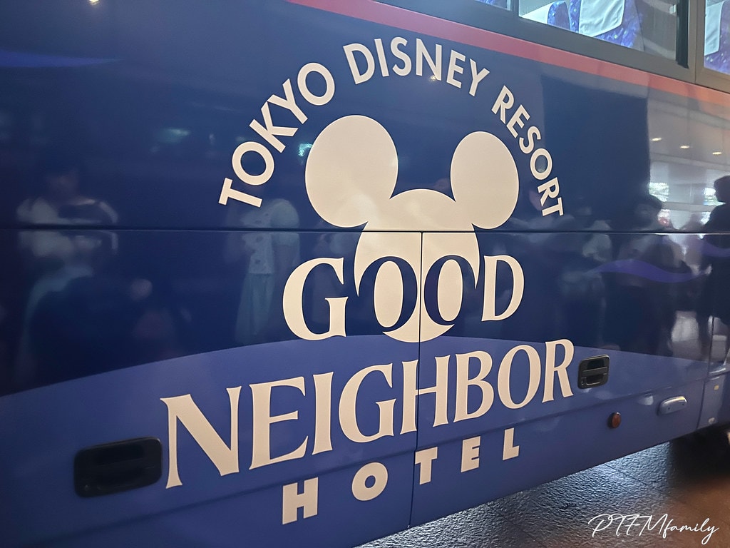 ★東京親子飯店推薦★ 東京東武飯店 Tobu Hotel L S__109519006_0