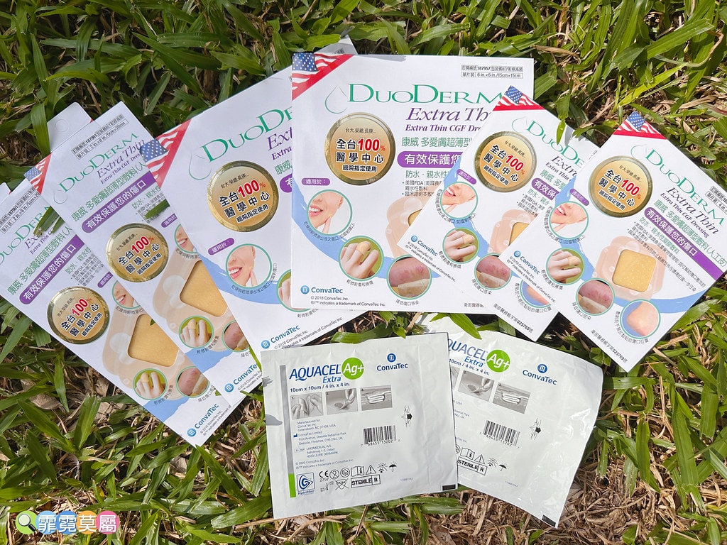 ❤好物分享❤ 康威多愛膚超薄型敷料(人工皮)和愛康膚銀離子敷 S__109895696_0