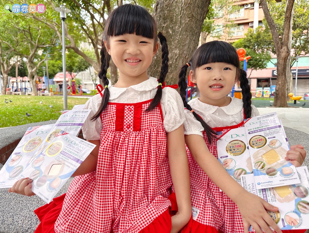 ❤好物分享❤ 康威多愛膚超薄型敷料(人工皮)和愛康膚銀離子敷 S__109895695_0