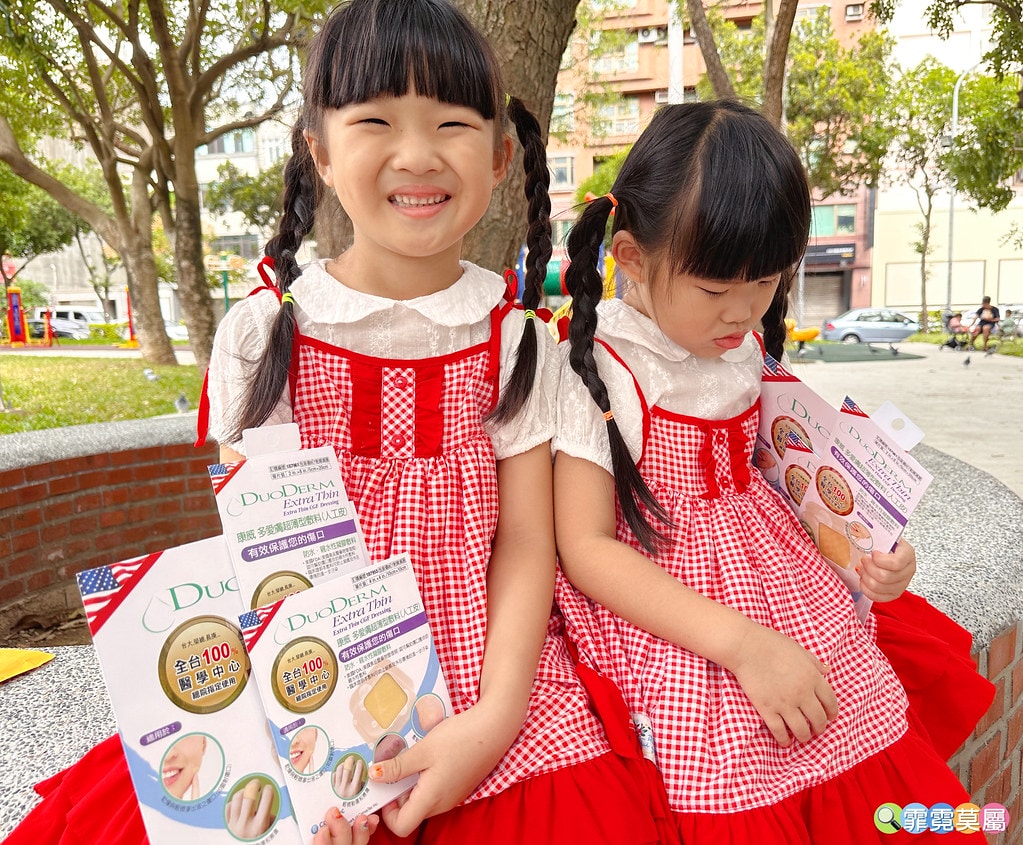 ❤好物分享❤ 康威多愛膚超薄型敷料(人工皮)和愛康膚銀離子敷 S__109895694_0