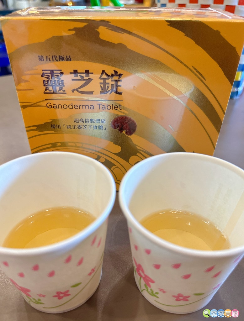 ★南投免費親子景點★ 豐年靈芝菇類生態農場,免門票參觀還有免 S__110510103_0