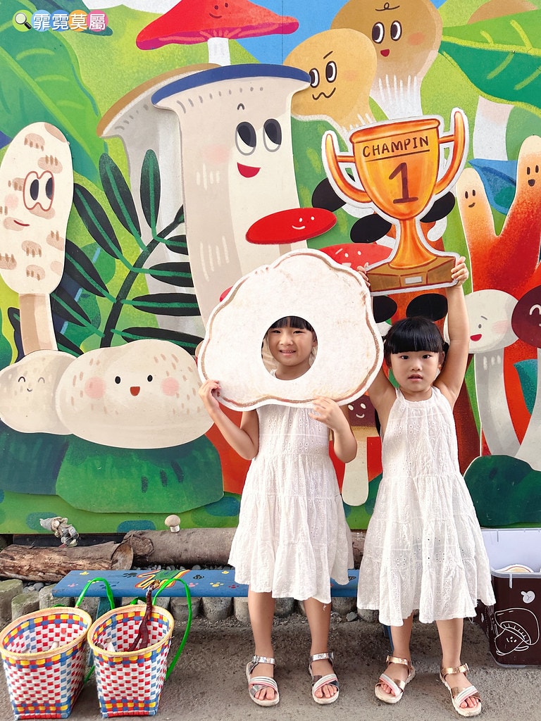 ★南投免費親子景點★ 豐年靈芝菇類生態農場,免門票參觀還有免 S__110510096_0