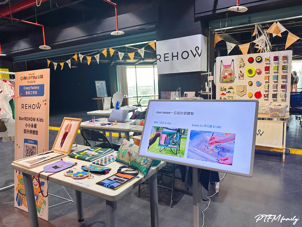 ★親子活動★ Niceday 親子塗鴉派對,瘋狂驚喜玩顏料! S__110764120_0