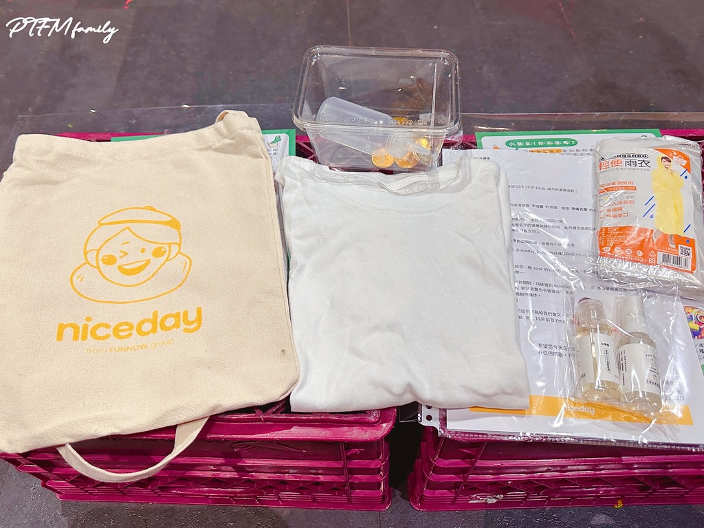 ★親子活動★ Niceday 親子塗鴉派對,瘋狂驚喜玩顏料! 482734707831472744_0