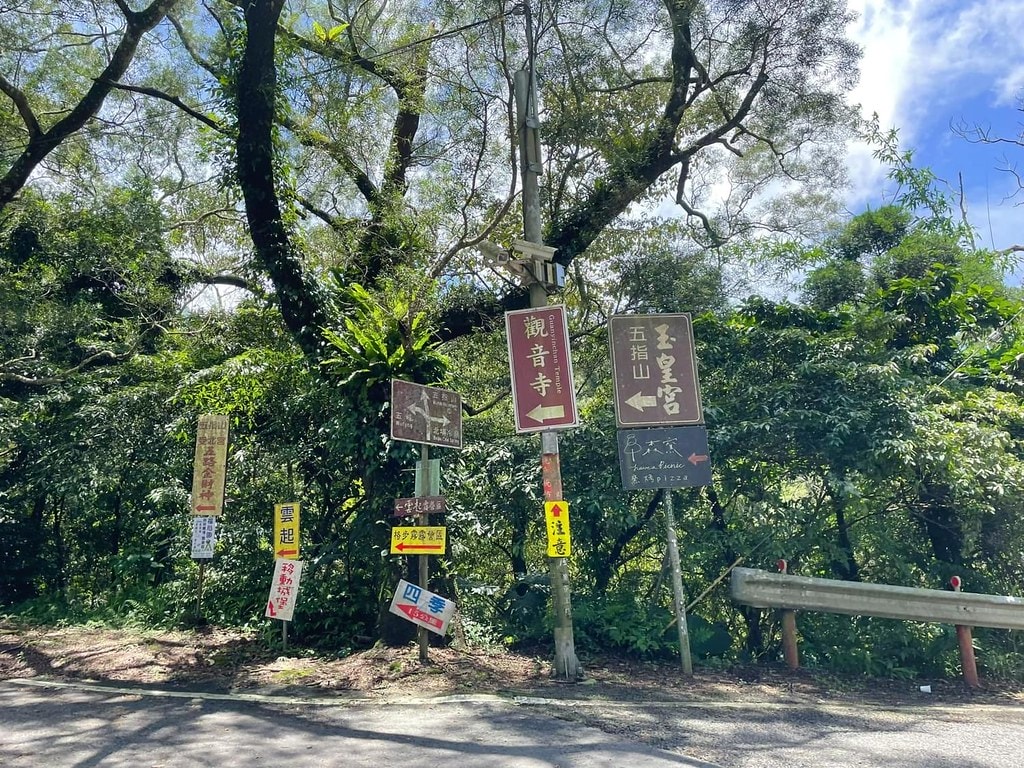 ★新竹景點★ 森窯have a picnic,森林系環境的窯 S__110780444_0