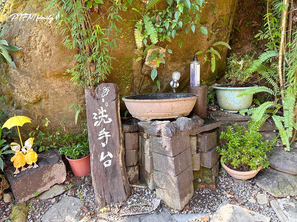 ★新竹景點★ 森窯have a picnic,森林系環境的窯 S__110780482_0