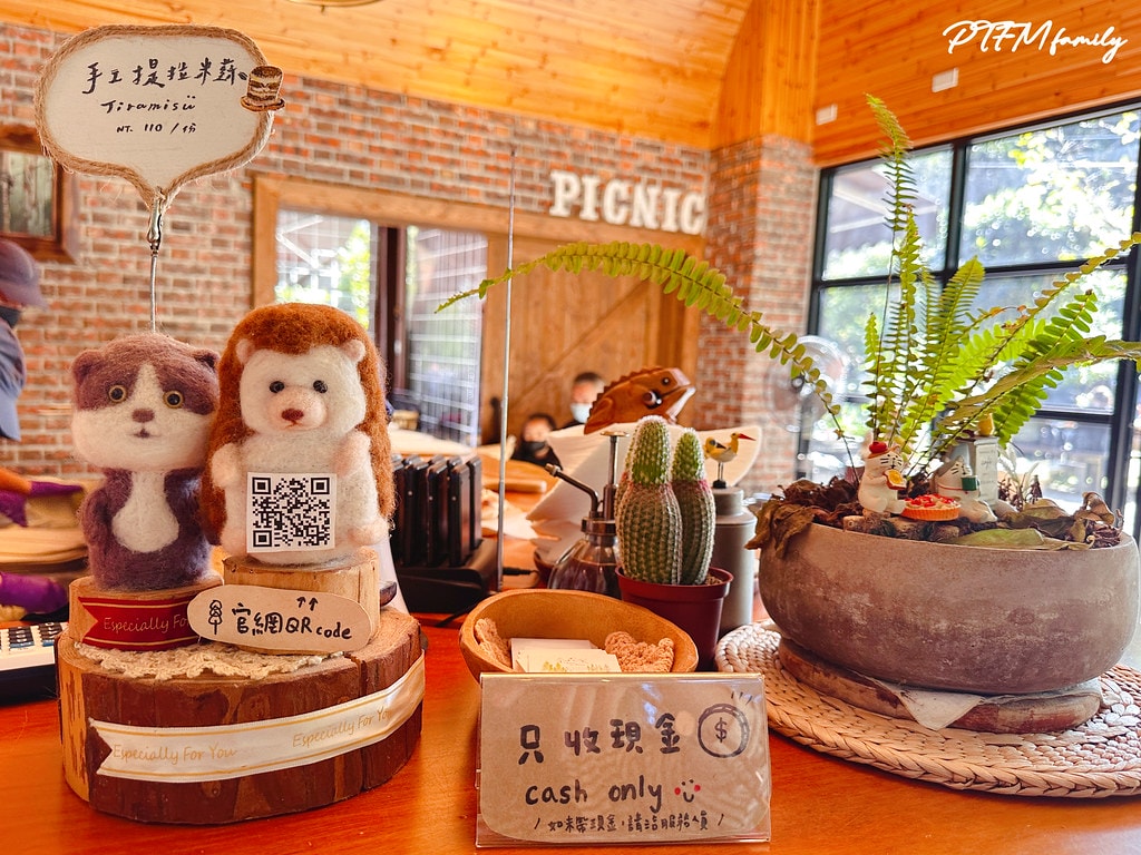 ★新竹景點★ 森窯have a picnic,森林系環境的窯 S__110780491_0