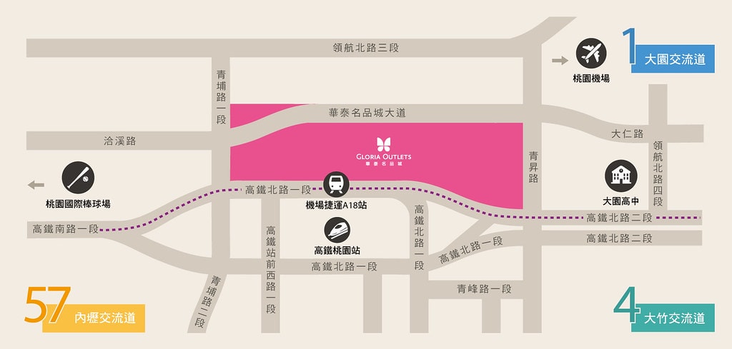 ★桃園景點★ 2024華泰名品城聖誕村,有嘉年華遊行、聖誕市 2