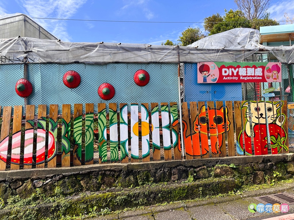 ★台北親子景點★ 內湖草莓園(內湖休閒農園),冬天限定小小草 S__111165472_0