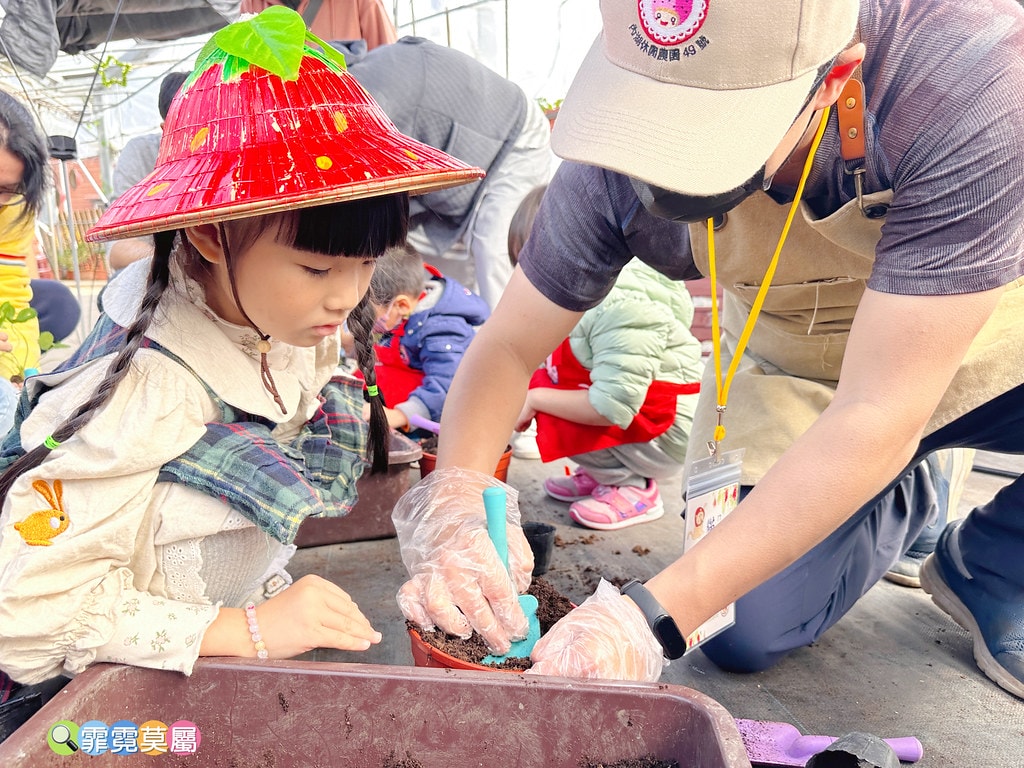★台北親子景點★ 內湖草莓園(內湖休閒農園),冬天限定小小草 S__111165475_0
