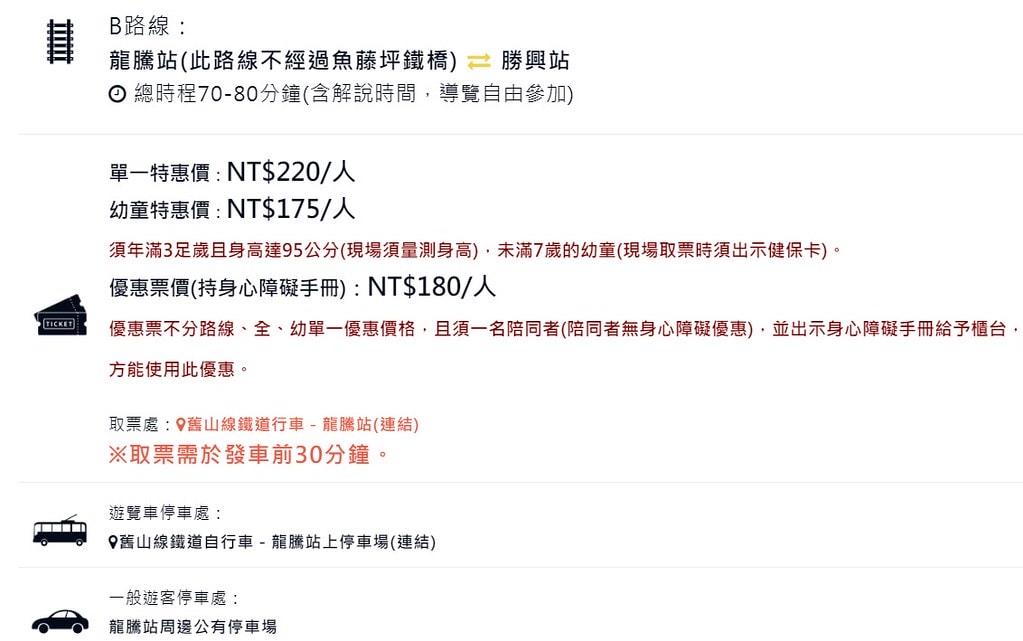 messageImage_1704675605076