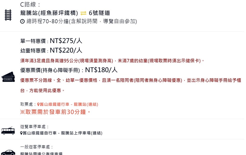 messageImage_1704675682755