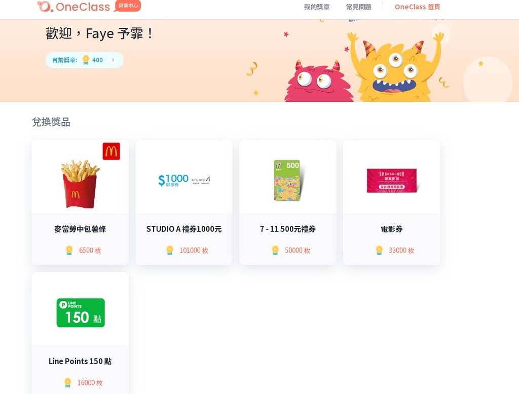 messageImage_1704788124911