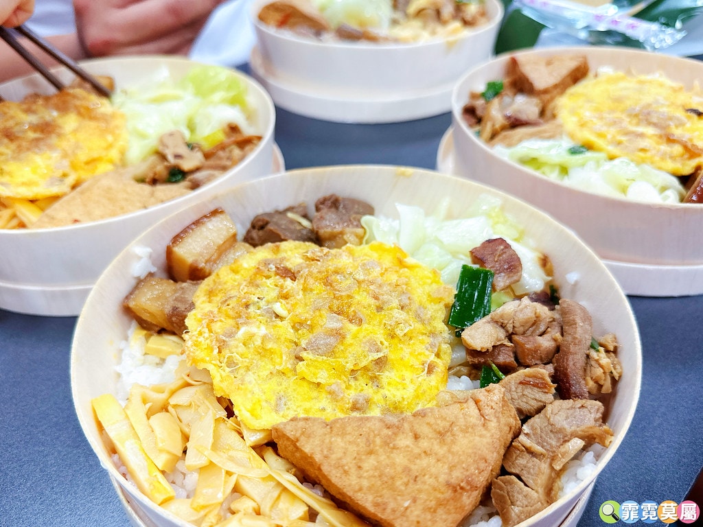 ★苗栗親子景點★ 銅鑼茶廠,可以看火車還能體驗採茶和製茶DI S__112484372_0