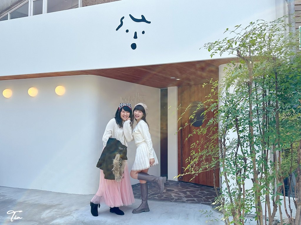 ★台北美食★ Waku+ | burger pasta ca S__112631825_0