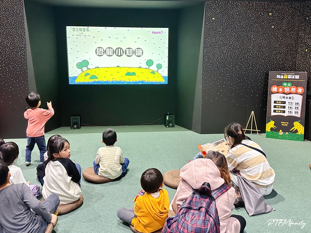 ★台北親子活動★ 我是霸王龍20週年展,宮西達也書迷和恐龍迷 S__113598527_0