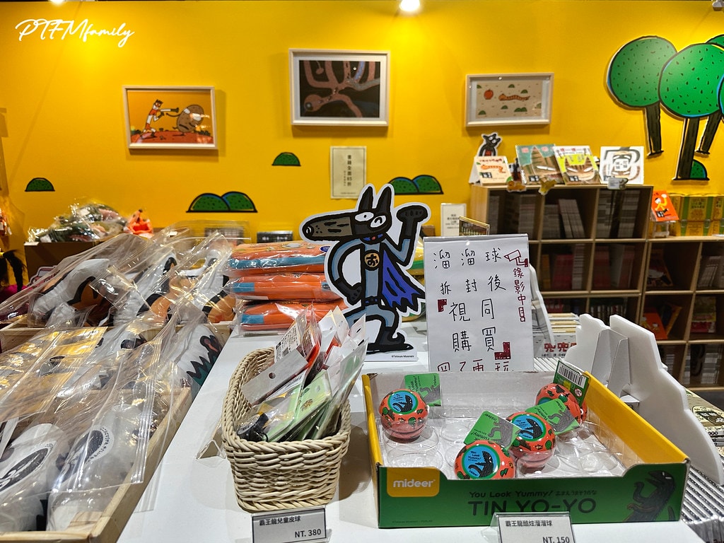 ★台北親子活動★ 我是霸王龍20週年展,宮西達也書迷和恐龍迷 S__113598500_0