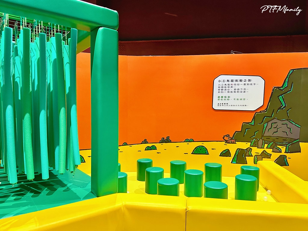 ★台北親子活動★ 我是霸王龍20週年展,宮西達也書迷和恐龍迷 S__113598512_0