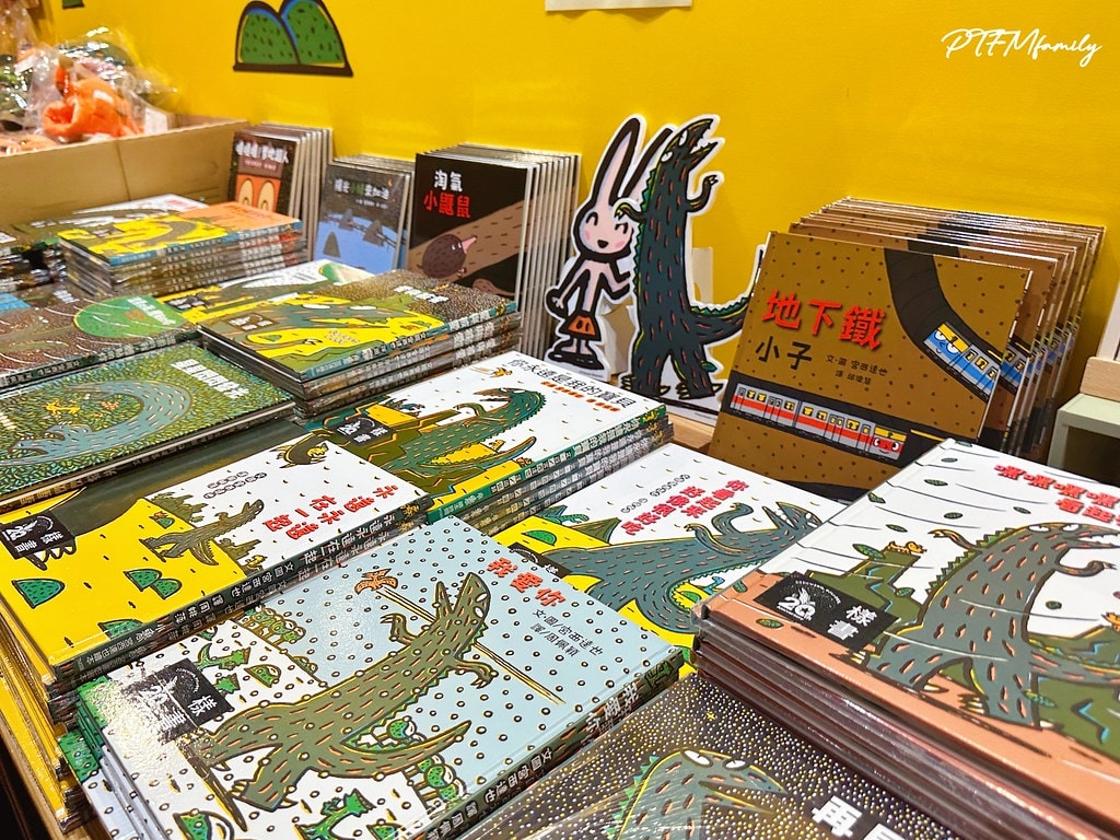 ★台北親子活動★ 我是霸王龍20週年展,宮西達也書迷和恐龍迷 S__113598498_0