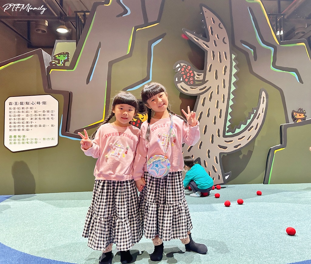 ★台北親子活動★ 我是霸王龍20週年展,宮西達也書迷和恐龍迷 S__113598535_0